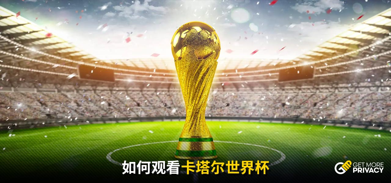 作为一名出