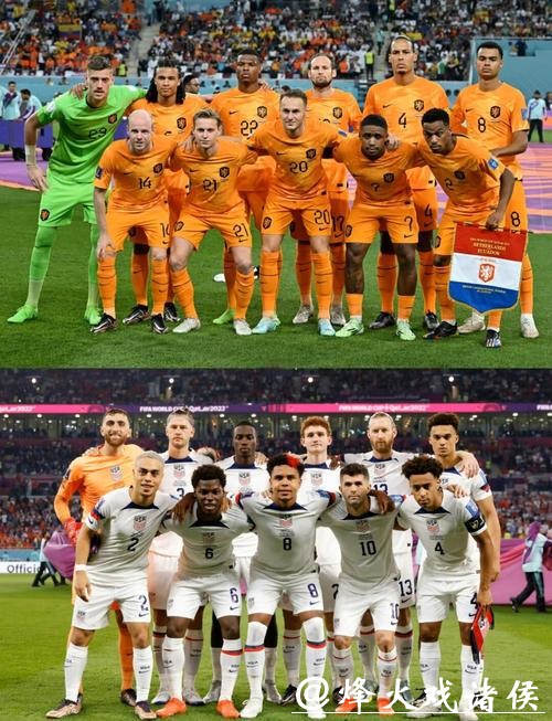 世界杯外围赛中东地区球队发展现状探讨